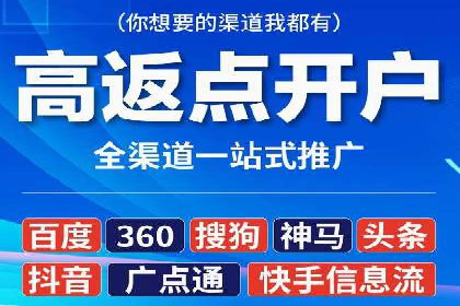 百度网络推广案例解析：看这家企业如何实现业绩翻番