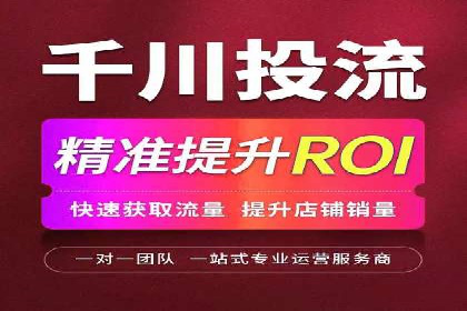SEM竞价员经验谈：案例分析如何提升广告效果
